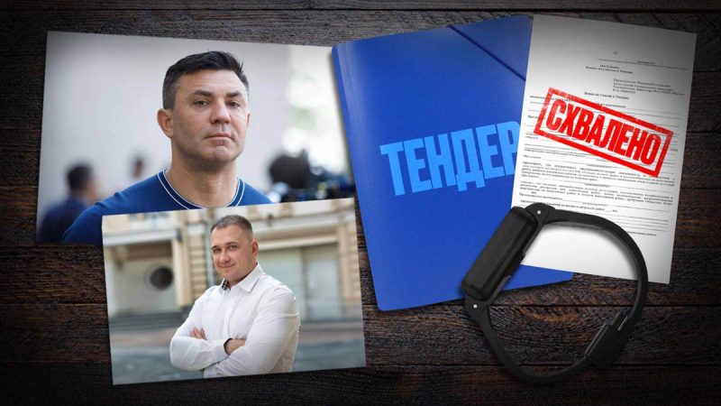 Друзі Тищенко з БФ “ Віктор Лещинський” продовжують вигравати тендера на Київщині