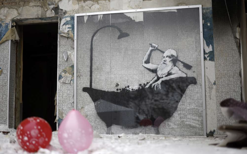 Твори графіті від Бенксі, створені в Києві та області, знайдуть своє місце в онлайн-галере