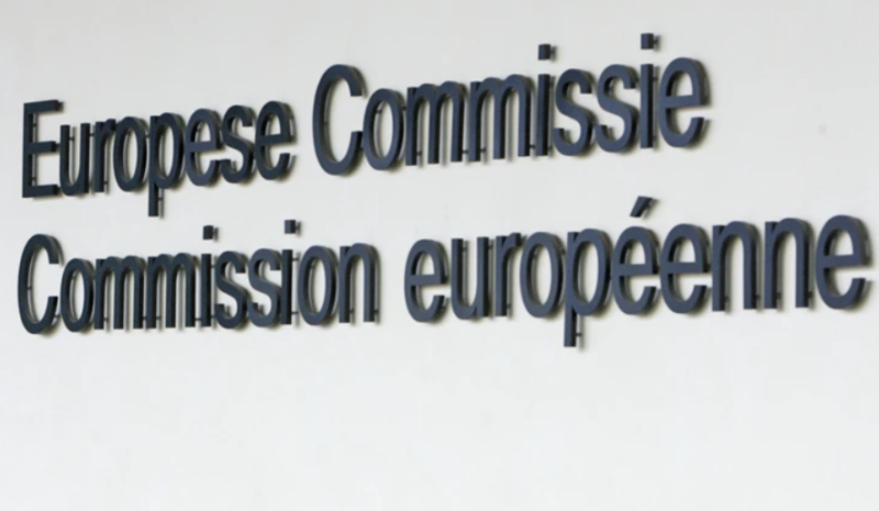 Єврокомісія закликала створити оборонний фонд ЄС на суму €100 млрд