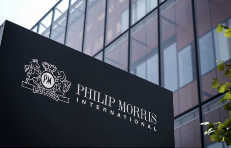 Philip Morris International увосьме визнали одним із кращих роботодавців у світі