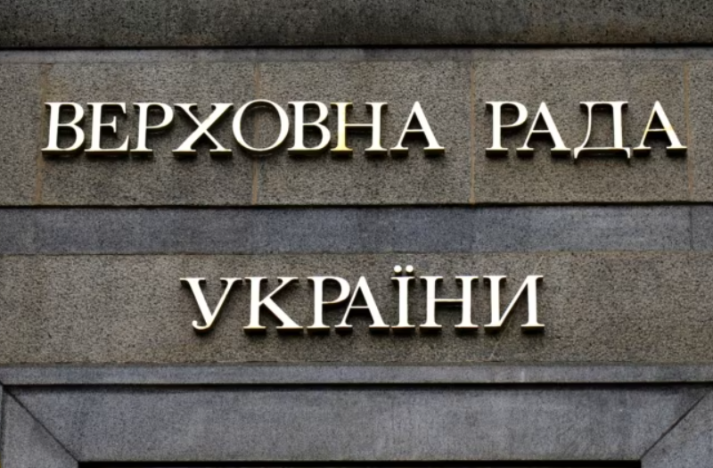 Рада створила ТСК щодо ефективності роботи влади Києва