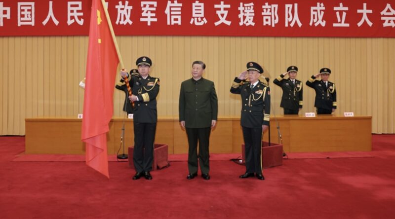 Китайська армія формує новий підрозділ інформаційних операцій