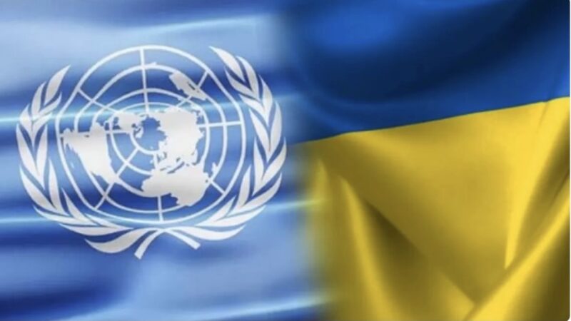 Понад 14 мільйонів жителів України потребують гуманітарної допомоги, заявляє ООН
