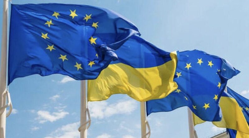 Початок роботи ЄС над відкриттям Офісу оборонних інновацій у Києві