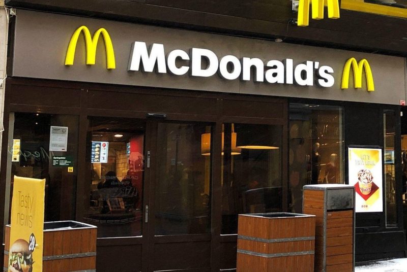 В пошуках дому: незвичайне життя матері та доньки в McDonald’s