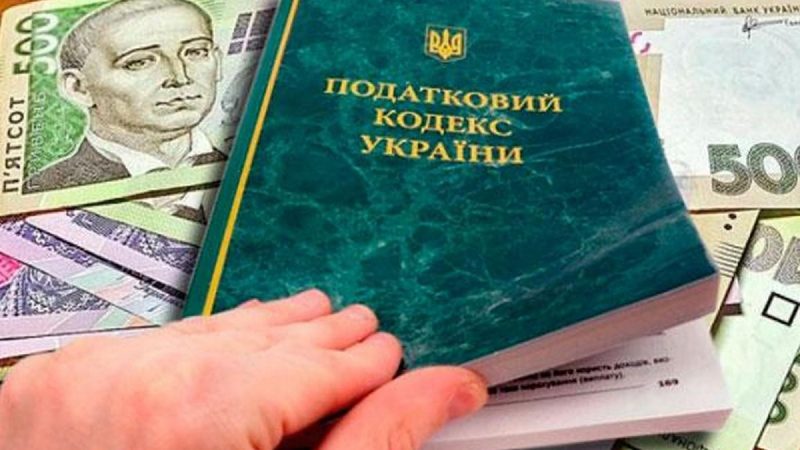 Податківці попередили про нові санкції для торговців