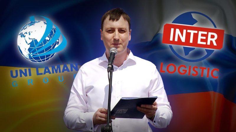 Uni-Laman Group у центрі скандалу через російські зв’язки та кримінальні справи