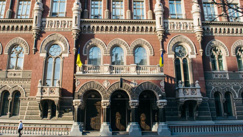НБУ схвалив угоду про продаж Ідея Банку Сергію Тігіпку