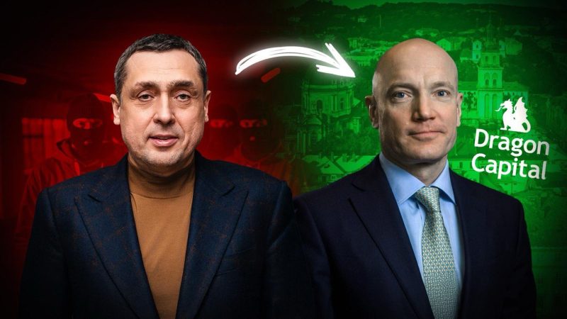 Львівська мафія на чолі якої відомий український бізнесмен Олександр Свіщов