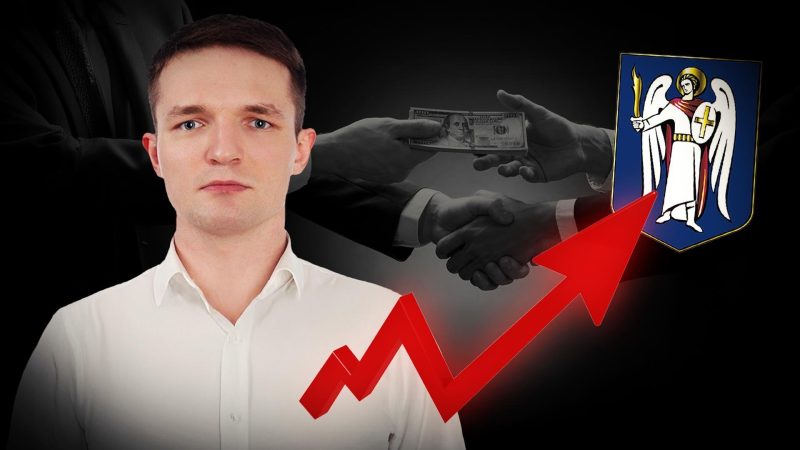 Підозрюваний в корупції Ілля Пасько отримав підвищення в КМДА