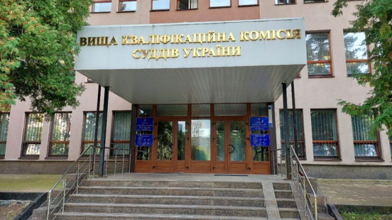 Помічник голови ВККС Руслан Раімов має російський податковий номер