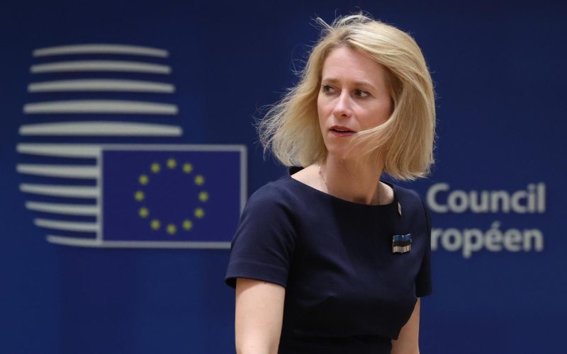 ЄС готує санкції проти Ізраїлю через ситуацію в Газі
