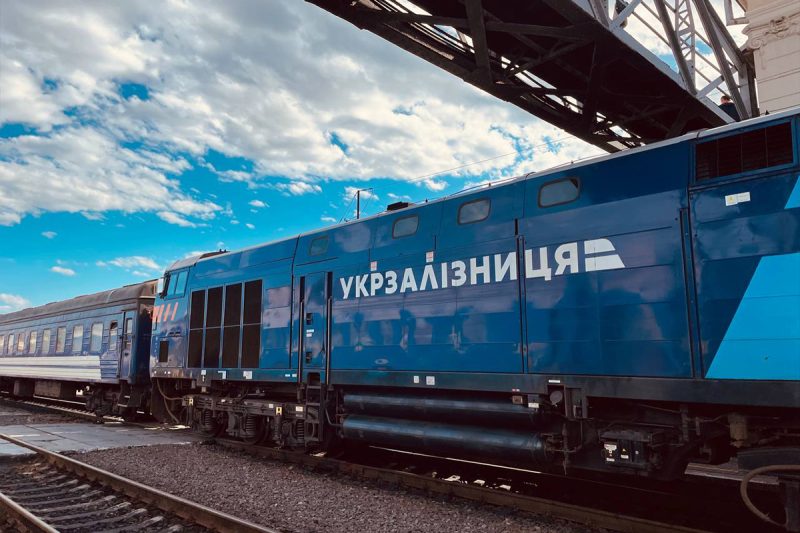 Укрзалізниця призначила додаткові поїзди для популярних напрямків