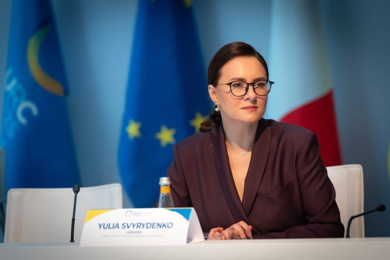 В Україні проведуть аудит видобувних ліцензій
