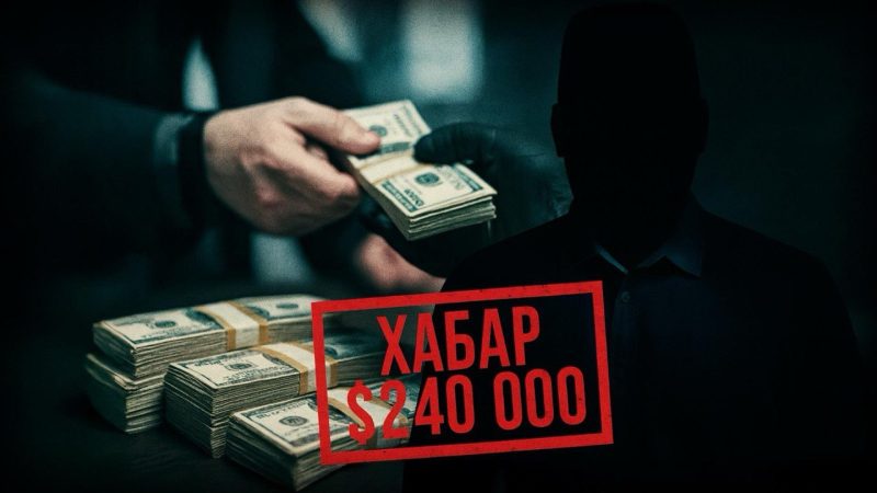 Раніше судимий регіонал Осипенко очолив відділ Обухівського РТЦК