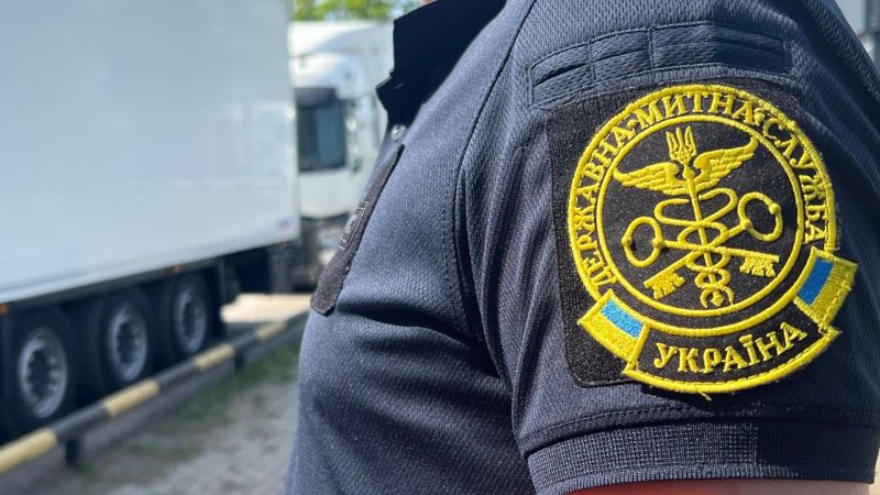 В Україні всі митники пройдуть атестацію