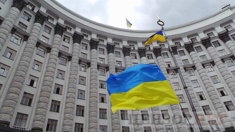 В Україні закрилося Міністерство стратегічних галузей промисловості