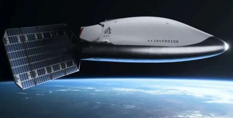 Arc: новий космічний пристрій, що змінить логістику майбутнього