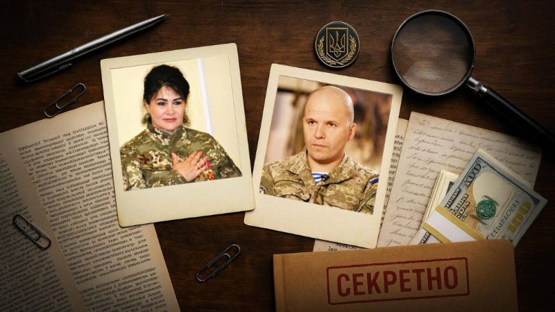 Кадрове рішення Міноборони: Ларису Родченко призначено на нову посаду