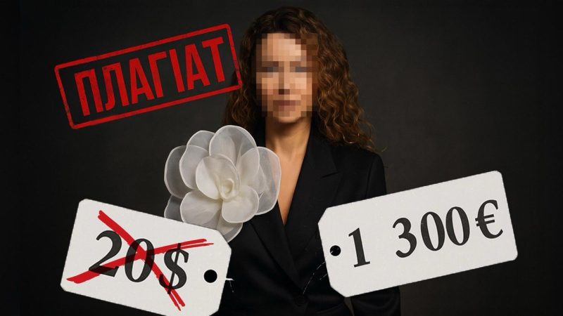 Квіти плагіату: як засновниця бренду J’amemme Юлія Ярмолюк потрапила у скандал