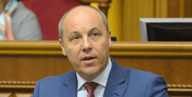 Матеріали справи про вбивство Андрія Парубія вилучили з публічного доступу