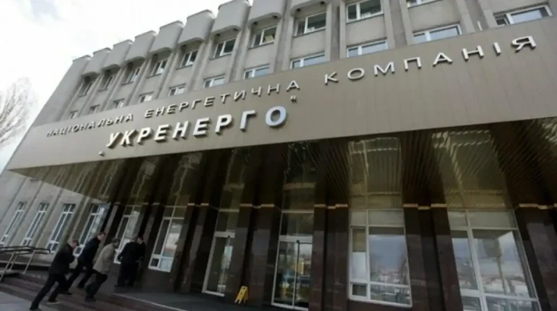Опалювальний сезон під загрозою? “Укренерго” опинилося в центрі управлінського скандалу