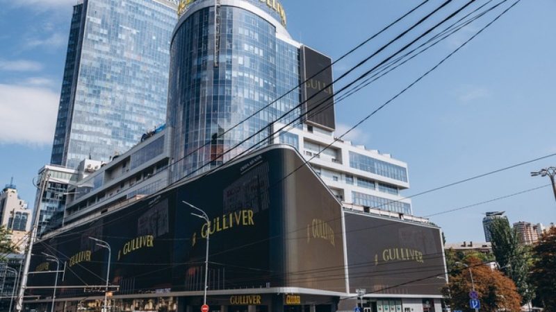 ТРЦ Gulliver призупинив роботу через саботаж колишніх власників