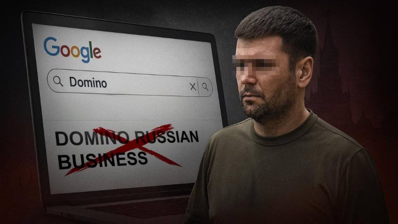 Власник бренду Domino Антон Шухнін прибирає з мережі згадки про свій бізнес в РФ та витрачає сотні тисяч на піар