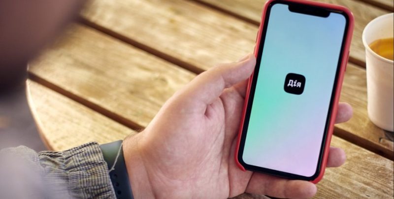 Злочинці через BankID і діпфейки оформили кредити на 4 млн грн — Нацполіція затримала підозрюваних