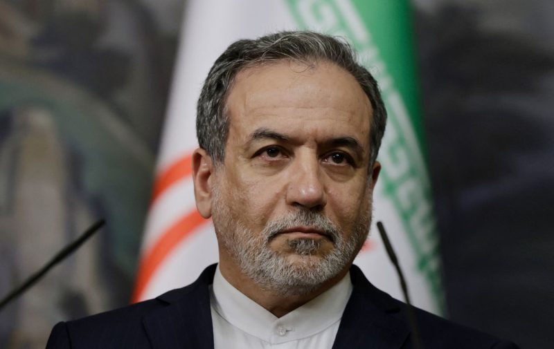 Іран заявив про призупинення ядерної програми