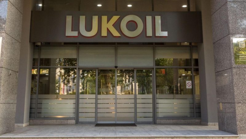 Lukoil International отримала тимчасовий дозвіл на бізнес-операції у Британії
