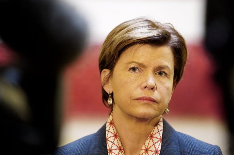 Міністерка закордонних справ Латвії Байба Браже прибула до Києва з офіційним візитом