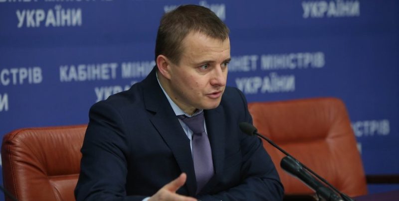 На Кіпрі сталася невдала спроба викрадення колишнього українського міністра енергетики Володимира Демчишина