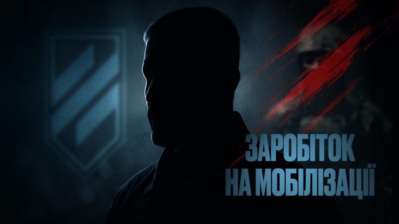 Обговорення дій 3-ї штурмової: як змінюється публічний імідж підрозділу та його керівництва