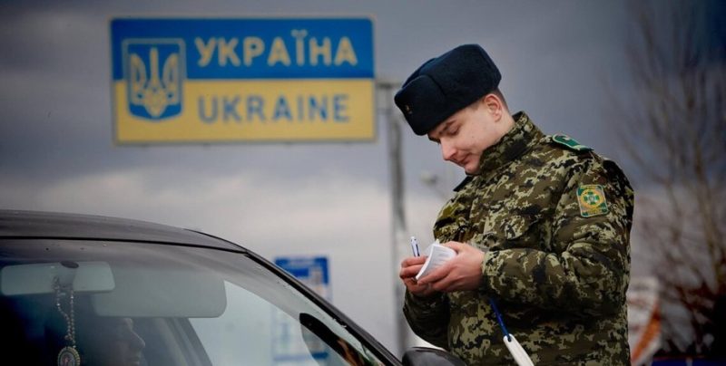 Проблеми на українсько-румунському кордоні через атаки на енергосистему