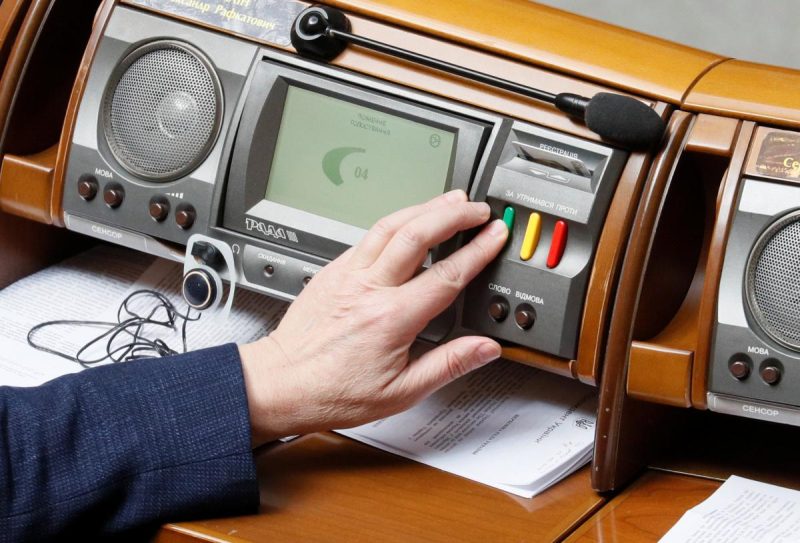 Рада підвищила виплати при народженні дитини до 50 тисяч гривень