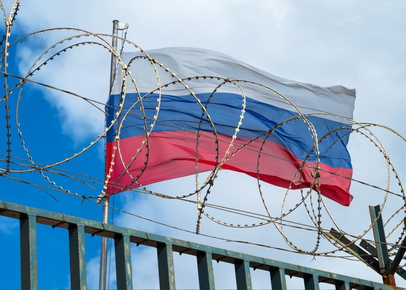 У Києві розпочався перший Санкційний саміт за участю 21 країни